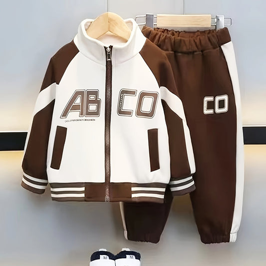 Comfortable 2 - Piece Training Set For Active Kids Outfit - BabyHaven