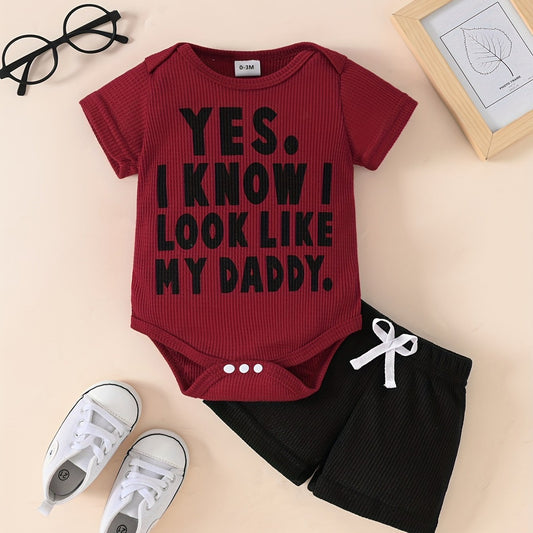 Fun Summer Set: 2 Pieces Yes I Know I Look Like My Daddy