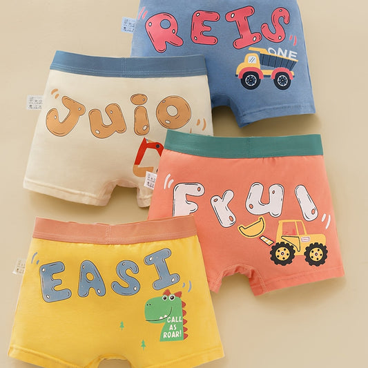 Four Packs Of Men's Flat-Cut Underwear For Ultimate Comfort