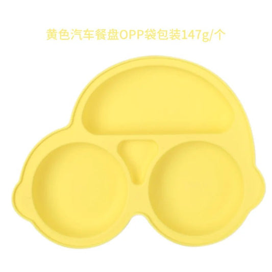 Baby Safe Silicone Dining Plate Suction Cartoon Bowl - BabyHaven