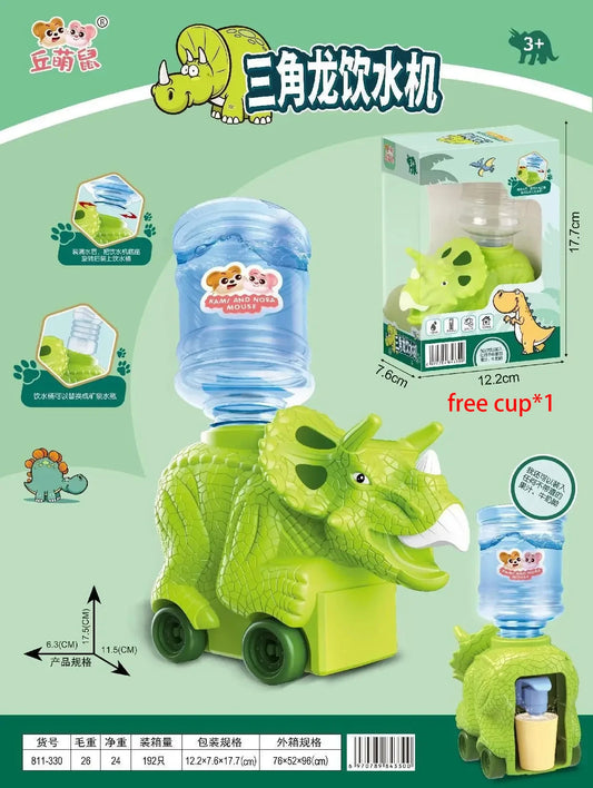 Mini Water Dispenser Cute Baby Toy Drinking Water Cooler - BabyHaven