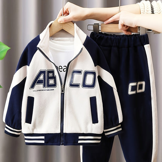 Comfortable 2 - Piece Training Set For Active Kids Outfit - BabyHaven