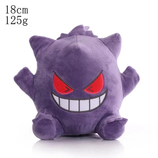 Pokemon Plush Pikachu Squirtle Charmander Bulbasaur Dolls - BabyHaven